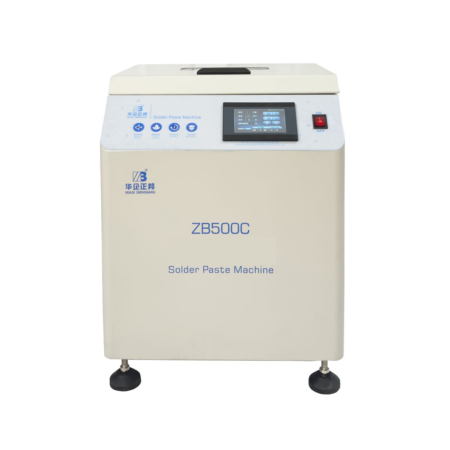 ZB500C Automatic Solder Paste Mixer with Touch Screen, Adjustable Speed & Built-in Label Printer | Multifunction Industrial Mixing Machine