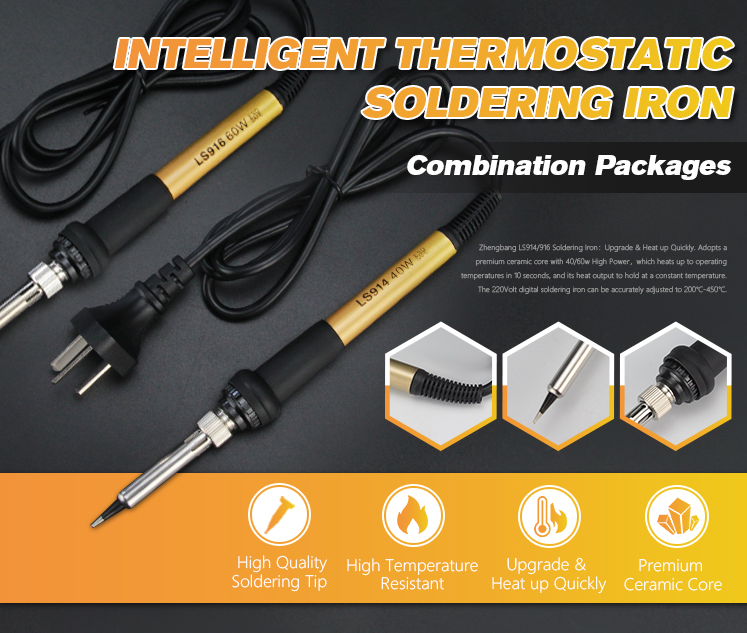 LS-916 Electronics Soldering Iron set