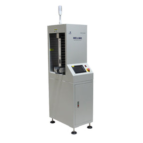 ZB2945SBJ Mini PCB Loader for SMT Line