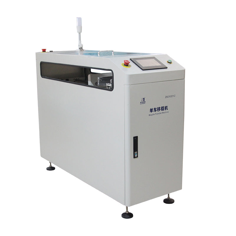 ZB250DYZ PCB Shuttle Machine