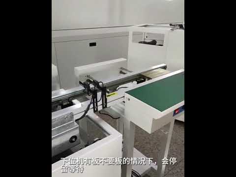 ZBZJ3048 PCB 90 Degree Turn Conveyor